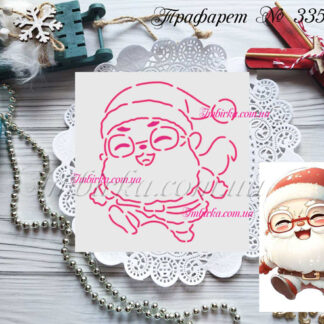 Трафарет Дед Мороз 5