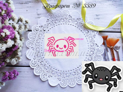 Трафарет паучок 3