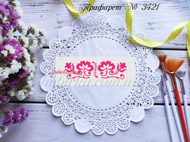 Трафарет цветы 36