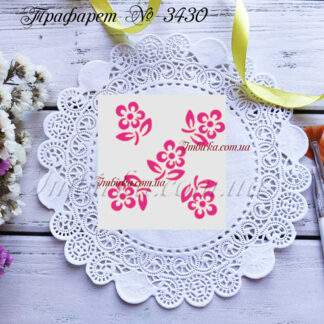 Трафарет цветочки 28