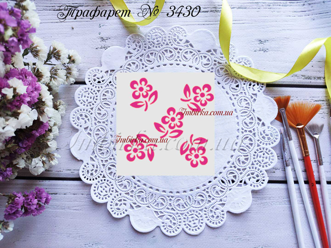 Трафарет цветочки 28