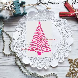 Трафарет елочка 4