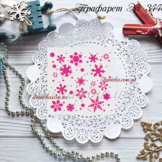 Трафарет снежинки 8