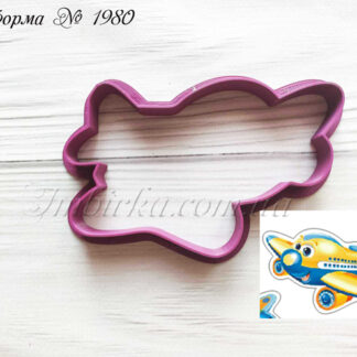 Формочка самолетик 2