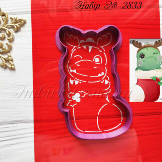 Набор динозаврик в сапожке