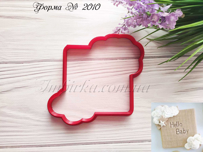 Формочка рамочка с тучками