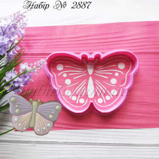 Набор бабочка 3