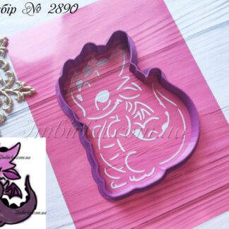 Набор дракончик 5