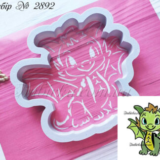 Набор дракончик 6