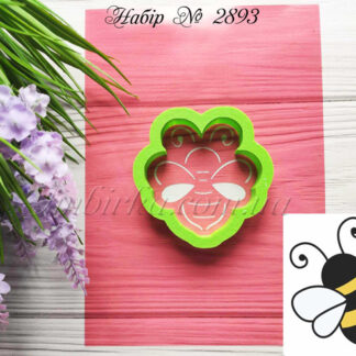 Набор пчелка 7