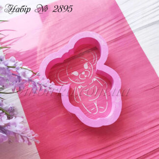 Набор мишка 16