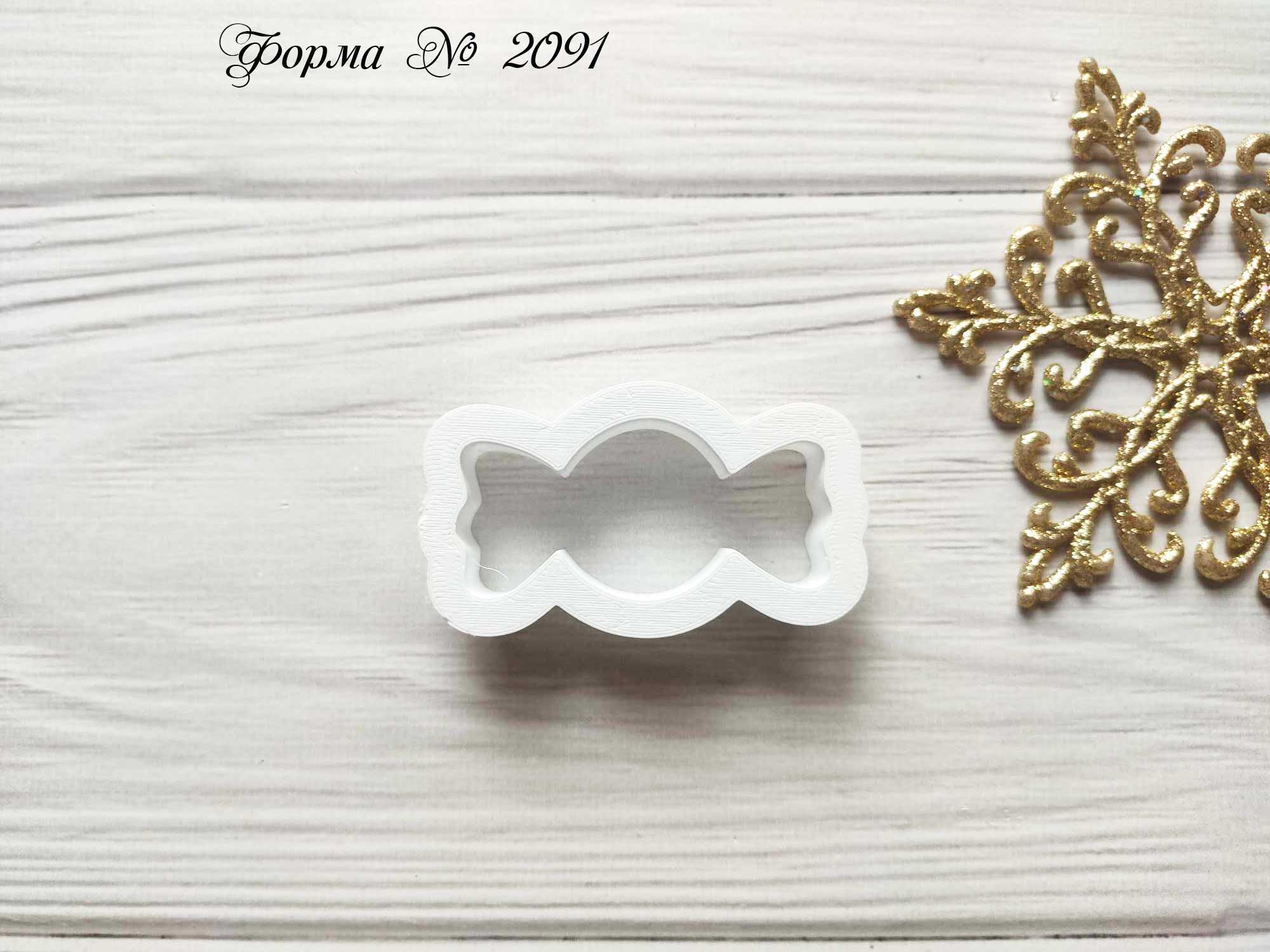 Формочка конфетка 2