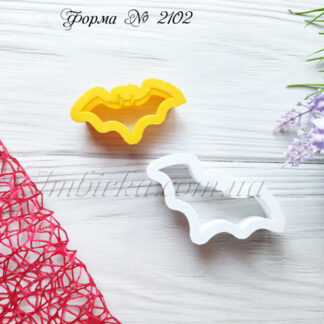 Форма летучая мышь 4