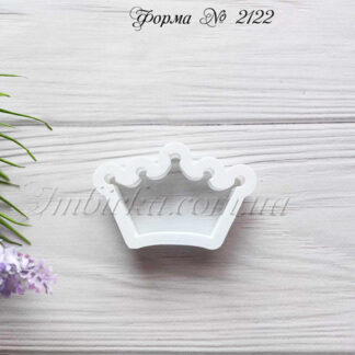 Форма корона 4
