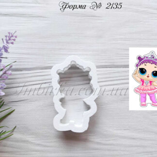 Вырубка Куколка Лол