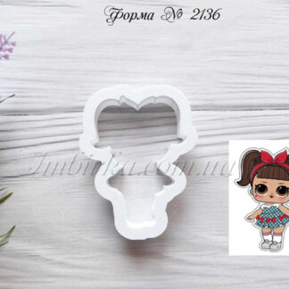 Вырубка Куколка Лол 2