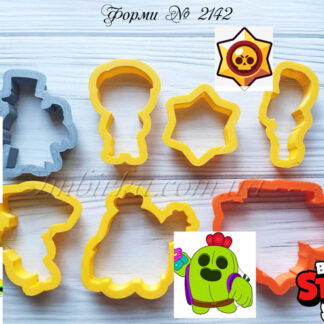 Формы Brawl Stars