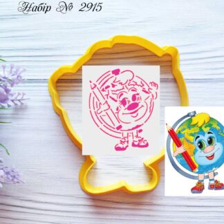 Набор глобус с карандашом