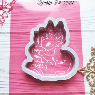 Набор дракон 3