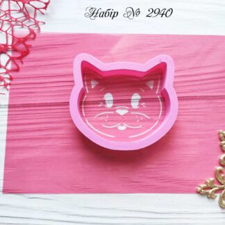 Набор голова кота 2