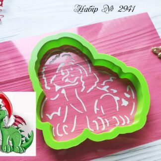 Набор дракон в шапке