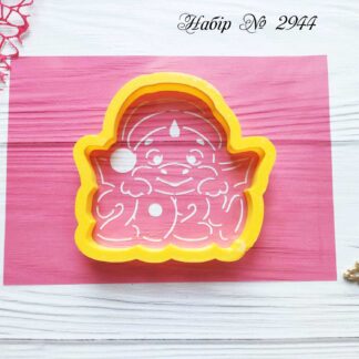 Набор дракон с 2024