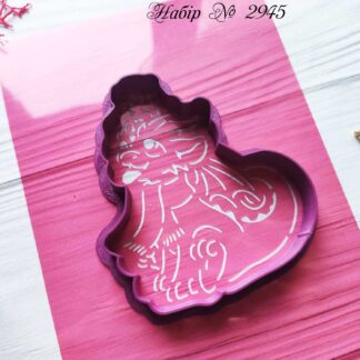 Набор дракон 4