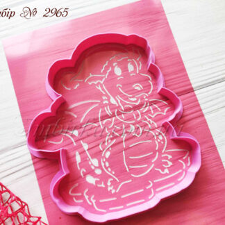 Набор дракон 5