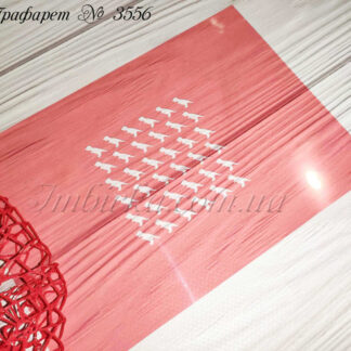 Фоновый трафарет динозавры 3