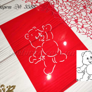 Трафарет мишка 4