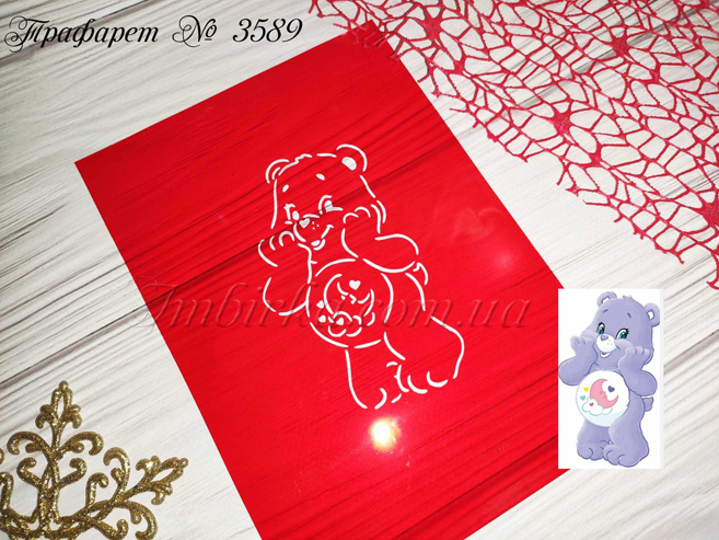 Трафарет мишка с луной на животике