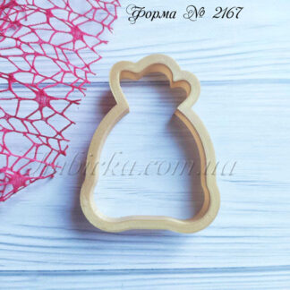 Формочка мешок 2