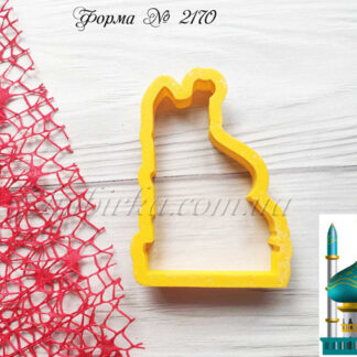 Форма мечеть