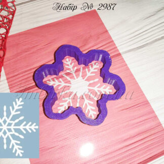 Набор снежинка 9