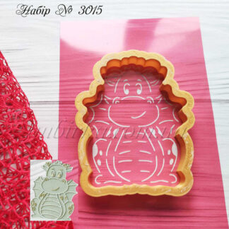 Набор дракоша