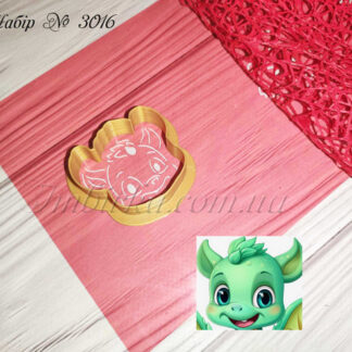 Набор голова дракона