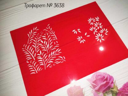 Трафарет листочки 16