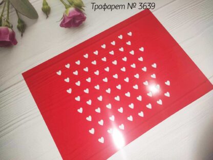 Фоновый трафарет сердца 3