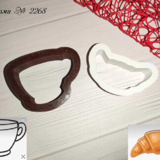 Формочки чашка с круассаном