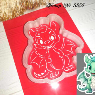 Набор дракон 9