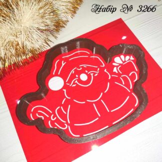 Набор Дед Мороз 29