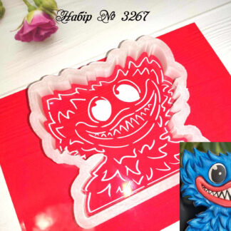 Набор Хаги Ваги 3