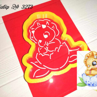 Набор динозавр в скорлупе