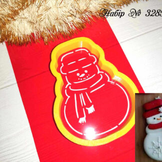 Набор снеговичок 10