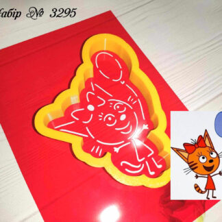 Набор Карамелька с воздушным шариком