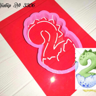 Набор цифра 2 дракончик