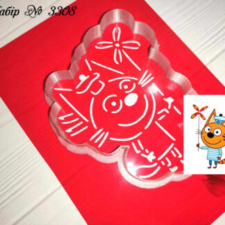 Набор Коржик