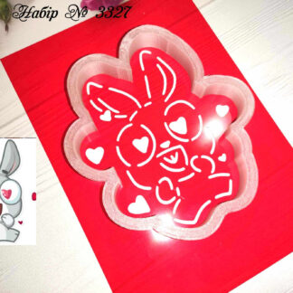 Набор влюбленный зайчик