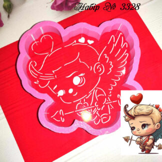 Набор маленький Амурчик