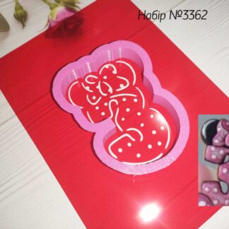 Набор цифра 3 в стиле Минни